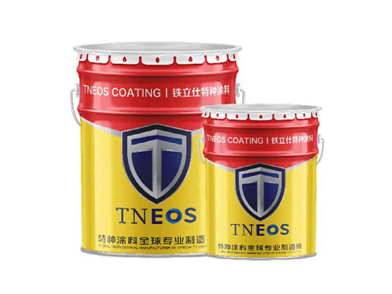 远红外辐射节能涂料TM60-34